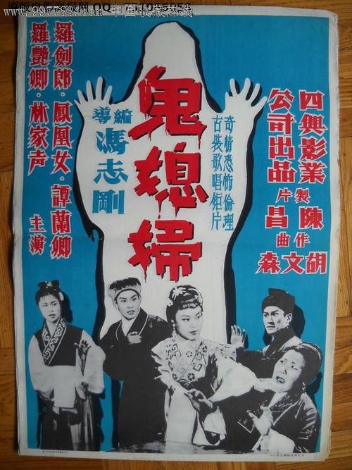 做假中柴郡学院文凭毕业证